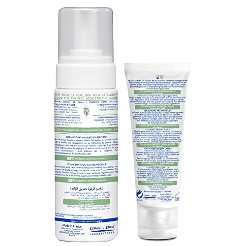 Mustela Baby Cradle Cap Bundle - Natural Baby Shampoo & Cradle Cap Cream - With Natural Avocado - 2 Piece Set 4 Mustela Baby Cradle Cap Bundle - Natural Baby Shampoo & Cradle Cap Cream - With Natural Avocado - 2 Piece Set - Image 2